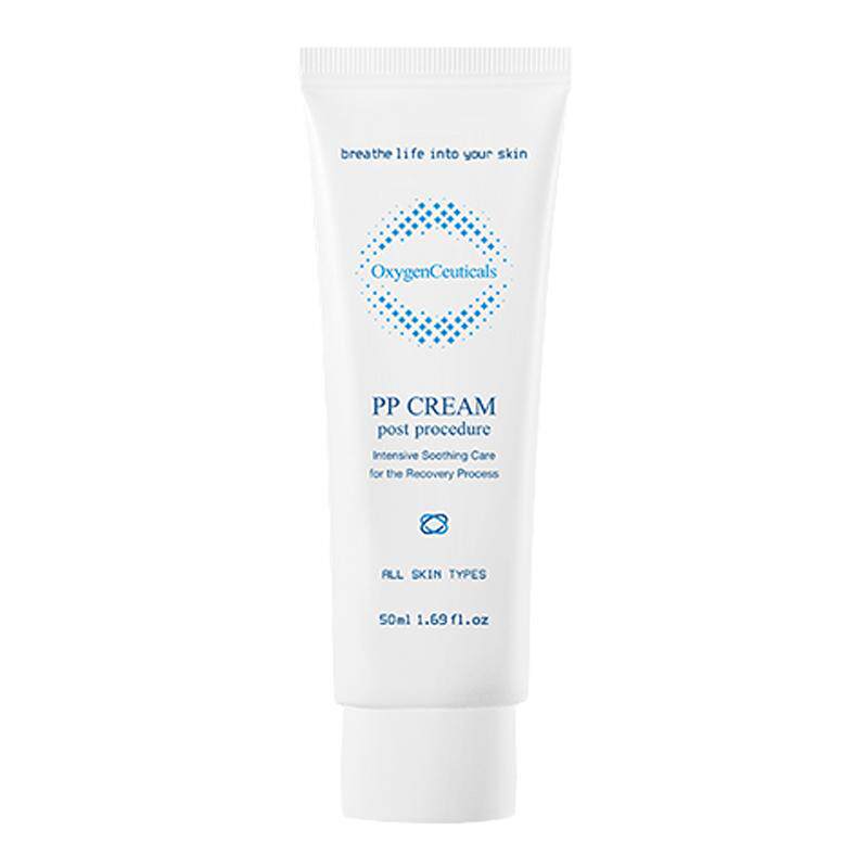 OxygenCeuticals/氧丽可丝修护PP面霜舒缓敏感肌泛红角质层50ml