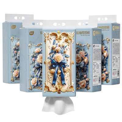 植护大包悬挂式抽纸巾整箱