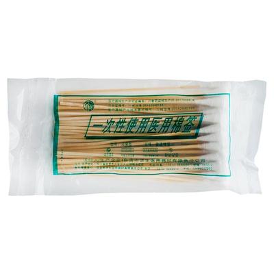 40支自贡济生医用棉签整包价济鑫
