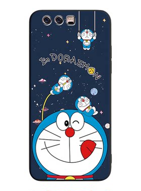 昊淘适用于华为P10学生手机壳