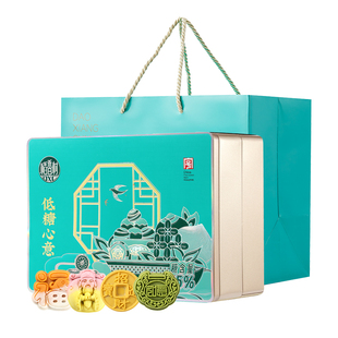 稻香村低糖年货糕点礼盒装春节送礼点心中式传统礼品伴手礼团购