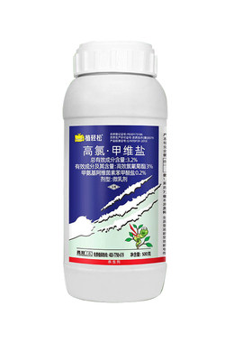 （官方推荐）玉米专用杀虫剂