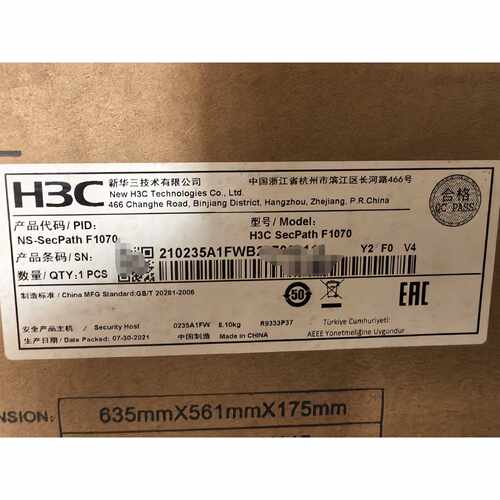 议价华三 H3C NS-SecPath F1070 高端企业级万兆防火墙