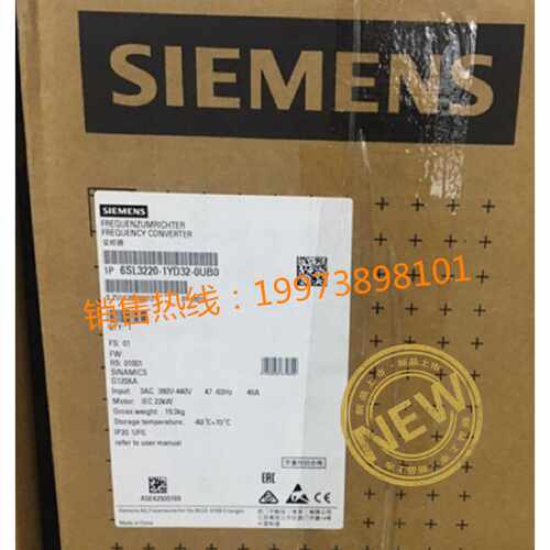 议价6SL3220-2YD34-0CB0推荐0UB0西门子G120XA变频器6SL32202YD34