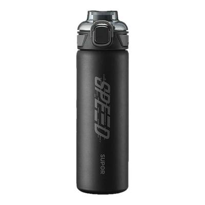 苏泊尔316L男士运动保温杯