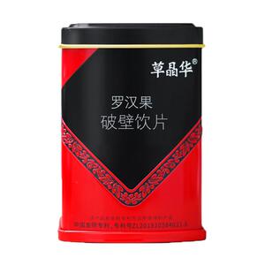草晶华罗汉果破壁草本嗓子痛罗汉果茶颗粒冲剂广西泡水小包装中智
