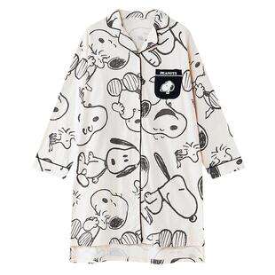 果壳情侣睡衣史努比女士睡衣套装春秋新款男女士睡衣纯棉家居服C