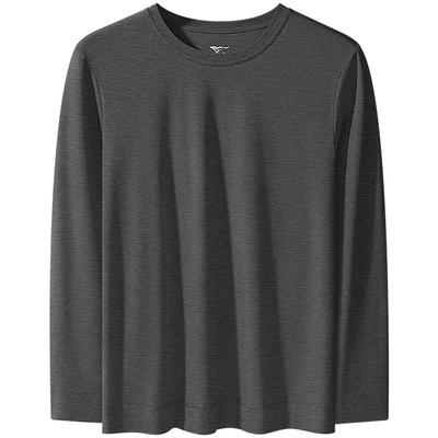 七匹狼男士秋衣莫代尔棉保暖内衣