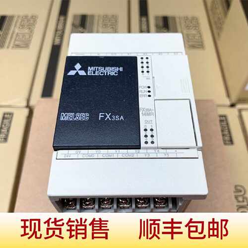 议价三菱PLC FX3SA 10MR CM 14MR 20MR 30MR 30MT 20MT 可编程控