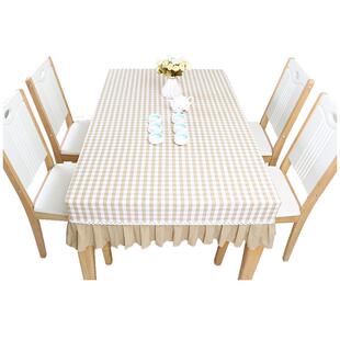 桌布小清新格子家用棉麻桌套幼儿园布艺防水防油免洗防尘茶几套罩