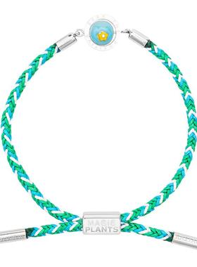 RASTACLAT神奇植物联名限定 2025世界地球日 男女生小狮子手链