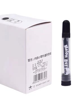 西瓜太郎z-5263黑色包邮勾线笔