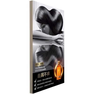 UV软膜灯箱定制超薄定做