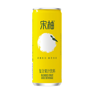 柚香谷宋柚双柚复合果汁饮料解腻果汁0脂易拉罐装胡柚香柚整箱