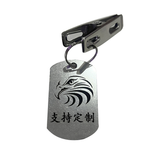 姓名牌夹子定制不锈钢数字号码牌钥匙扣晾衣服夹挂牌麻辣烫钥匙吊