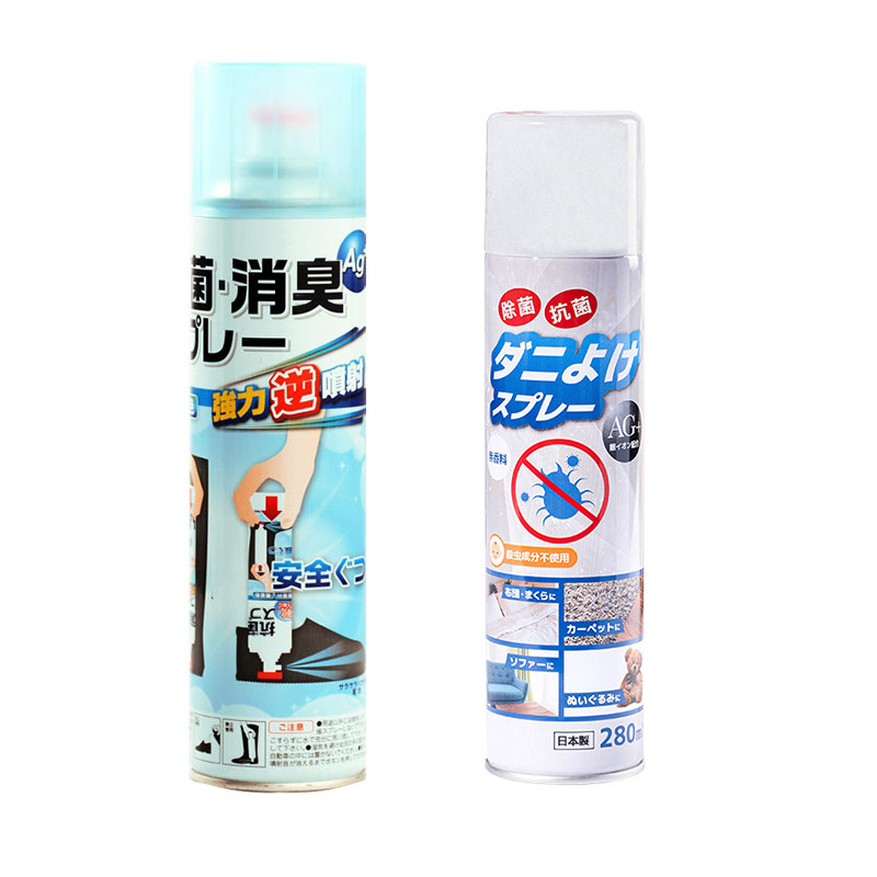 pinole抑菌除臭喷雾速干型