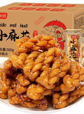比比赞小麻花75小包共500g/箱