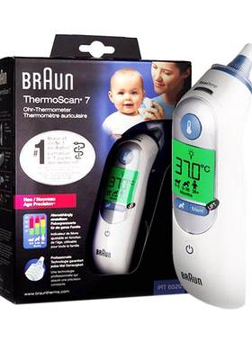 德国Braun/博朗6520耳温枪6525