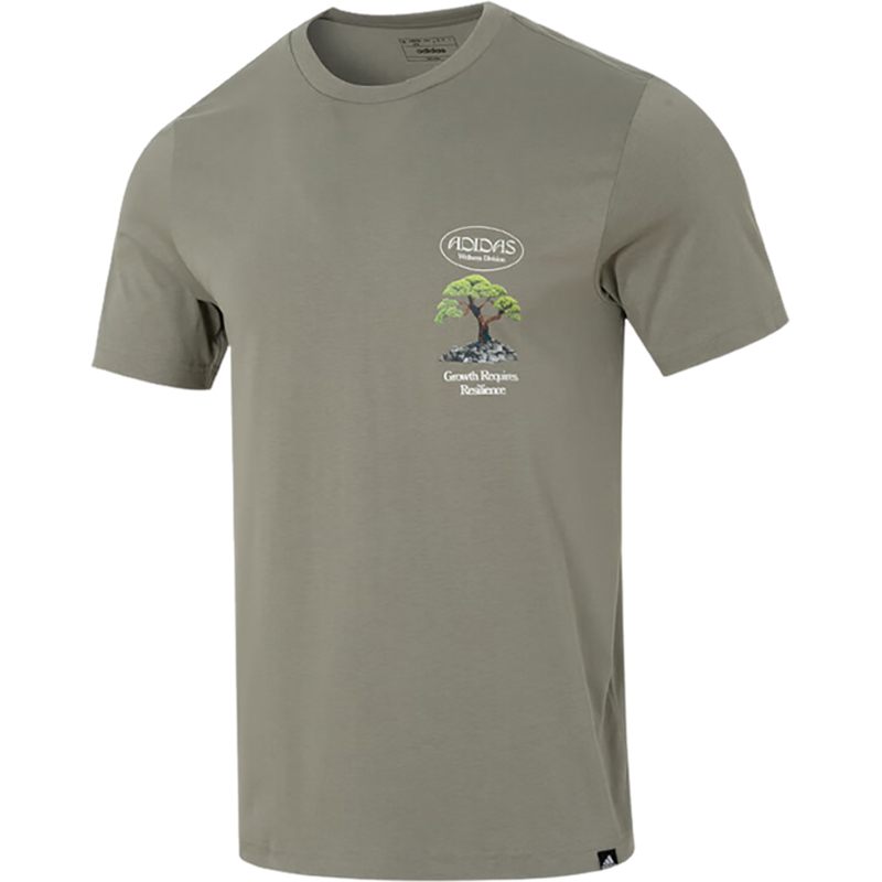 Adidas/阿迪达斯正品新款男士简约透气夏季轻盈圆领T恤IS1038