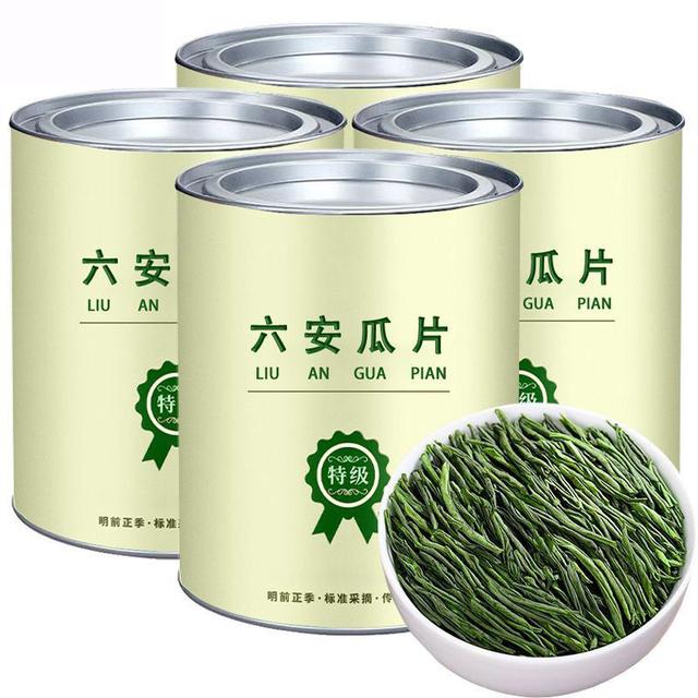 【六安瓜茶真好喝】2025新茶正宗明前手工头采嫩叶浓香型六安瓜片