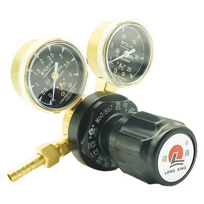 全铜隆兴正品氮气减压阀