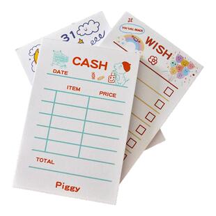 打卡小便签格子手账记账清单卡通可撕便携高颜值备忘生活计划时间