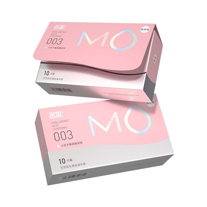 【面膜级玻尿酸】名流MO避孕套薄至003超润滑超滋养