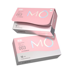 【面膜级玻尿酸】名流MO避孕套薄至003超润滑超滋养