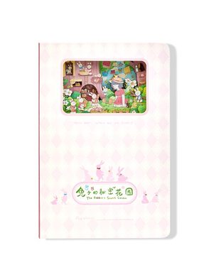 故宫千里江山纸雕笔记本批发定制