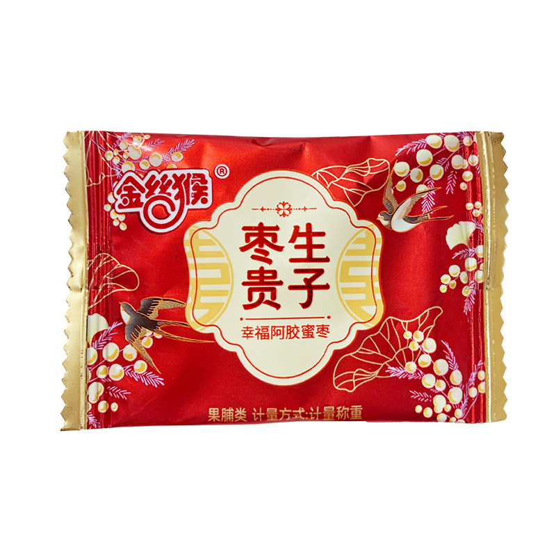 金丝猴枣生贵子阿胶蜜枣