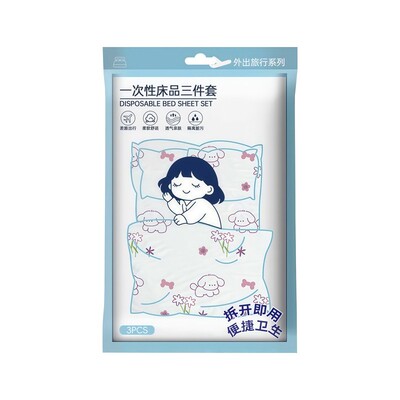 火车卧铺一次性三件套加厚隔脏