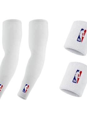 NBA运动护具篮球护臂护腕