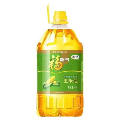 福临门纯正玉米油4LX4整箱装非转基因食用油营养清淡家用