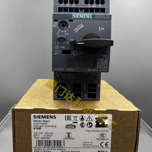 溢价-3RV2011-0KA25 塑壳断路器SIEMEN