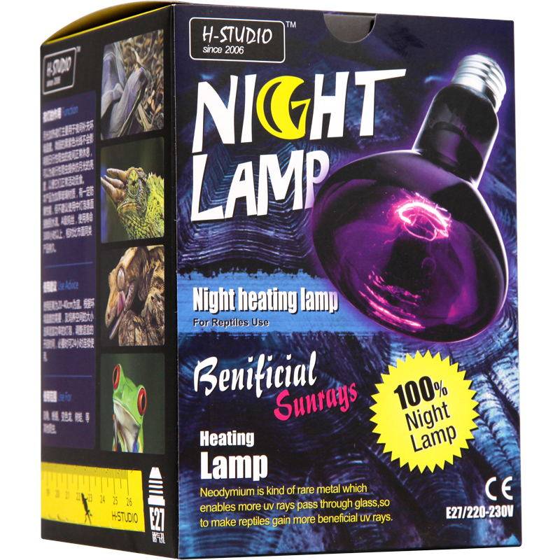 包邮 爬虫宠箱UVA夜灯 宠物夜间保温加热月光灯陆龟蜥蜴 终生质保
