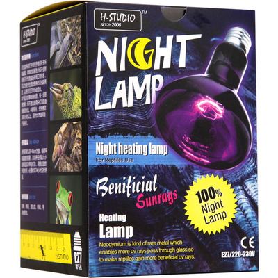 包邮 爬虫宠箱UVA夜灯 宠物夜间保温加热月光灯陆龟蜥蜴 终生质保