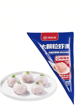 【99元6件】蜀海火锅食材随意选