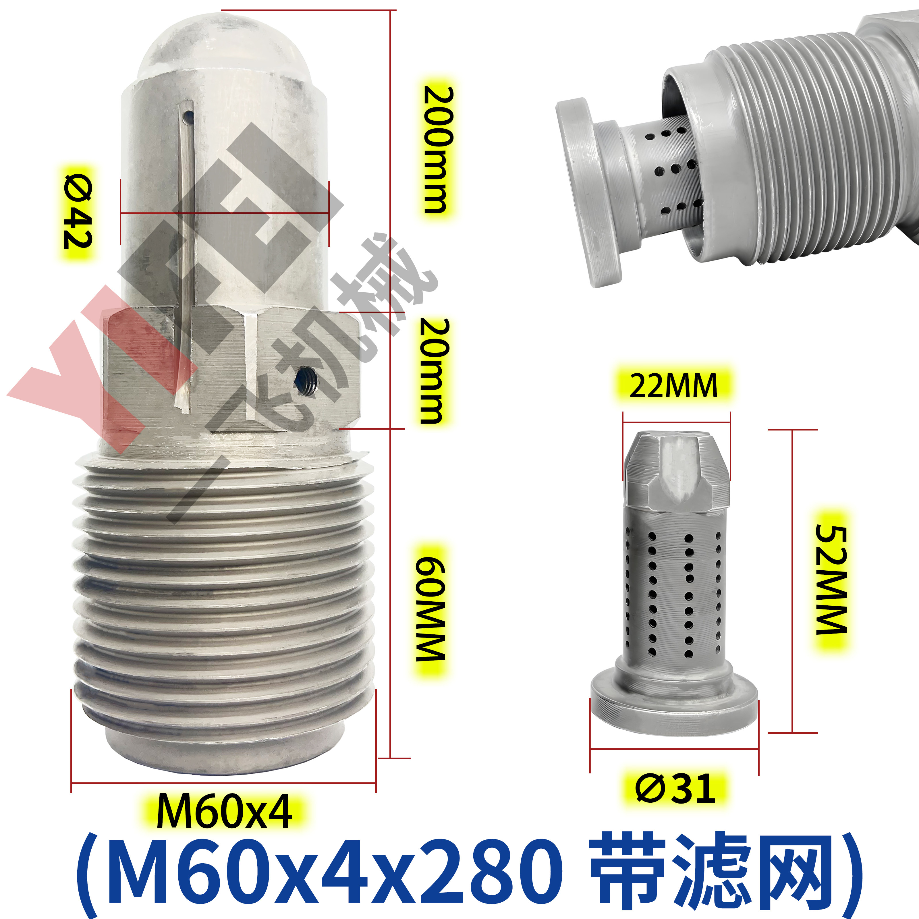 Variant 5970034243051