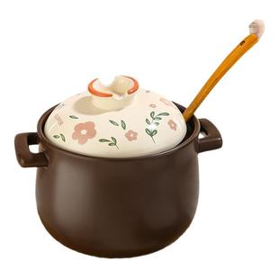 苏泊尔砂锅煲家用炖锅燃气养生煲仔饭耐高温煲汤炖汤干烧不裂沙锅