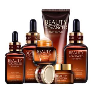 正品六件套小棕瓶眼霜水乳精华护肤品套装天猫u先优先试用入口