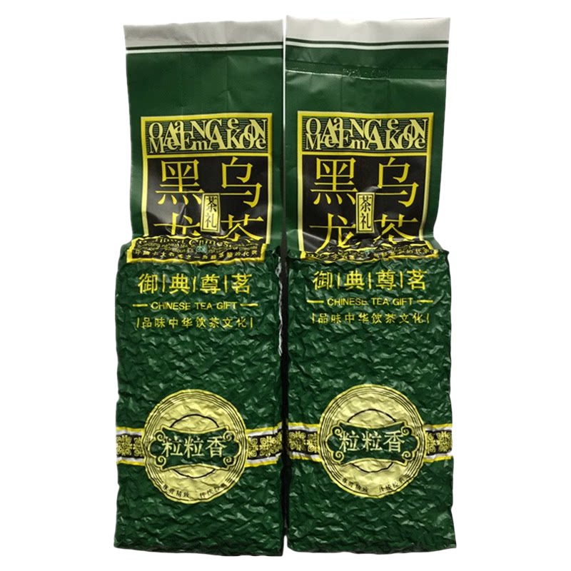 黑乌龙茶新茶叶油切高浓度碳焙浓香型袋装散装木炭技法去油腻