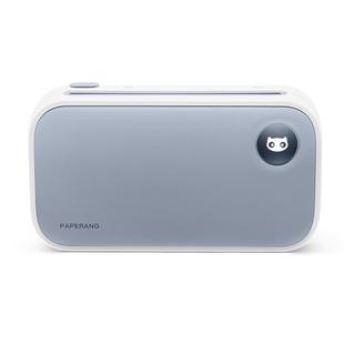 【2/3/4寸均可打印】喵喵机C2超清错题打印机扫描小学初中生高中专用便携式迷你小型家用学习错题免抄神器