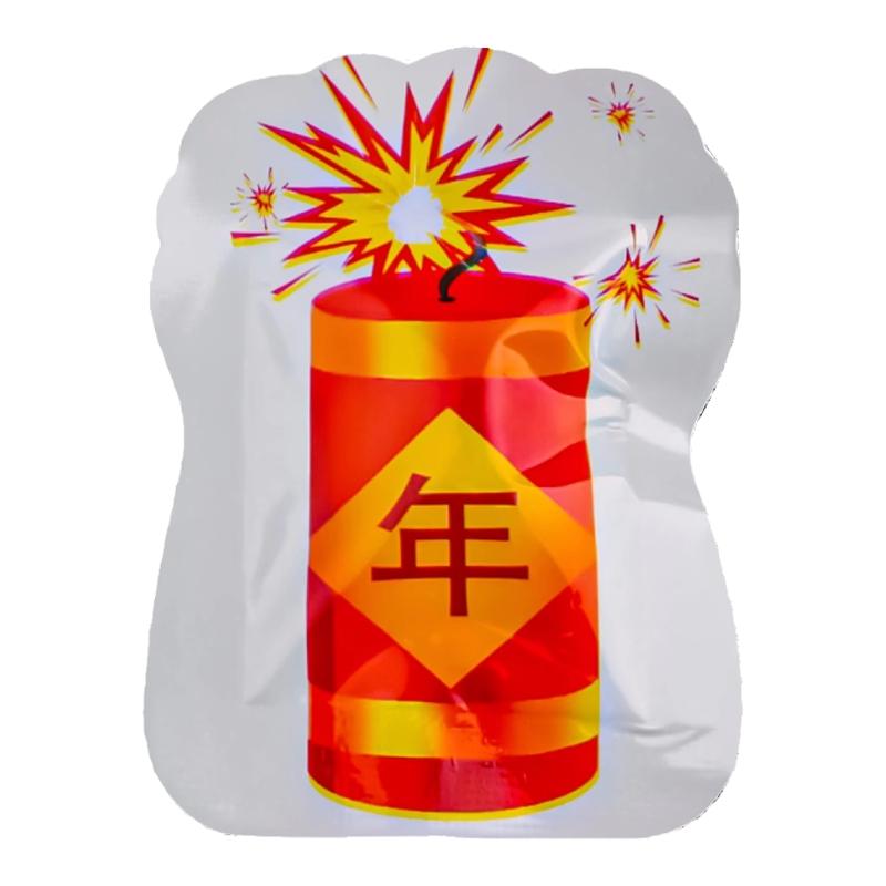 2024新年整蛊仿真手雷
