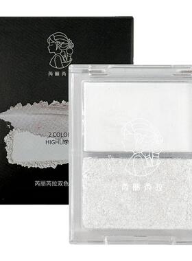 哑光爆闪高光粉组合盘