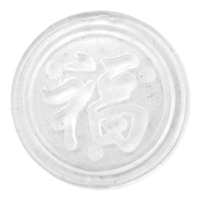 荣裕德玻璃桌垫片福字透明防滑垫