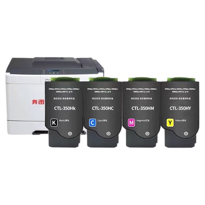 适用奔图CM7115DN粉盒 CTL-350 CP2510DN CP2500DN CM7000FDN粉盒