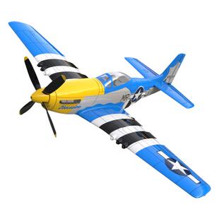 欧兰斯P51D蓝色遥控航模配件桨叶76105