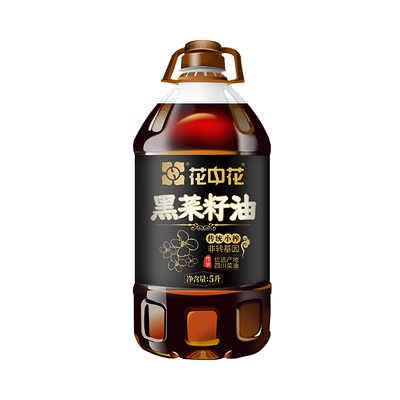 花中花四川黑菜籽油5L非转基因