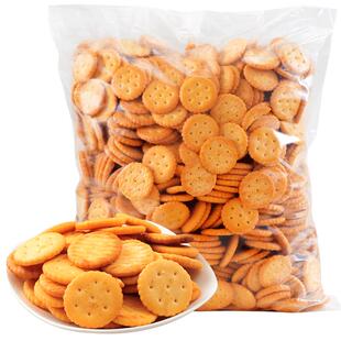 小奇福饼干雪花酥原材料套装手工自制diy牛轧棉花糖烘焙全套工具