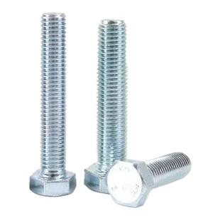 螺丝垫片螺母混装大全M6M8M10M12外六角螺丝钉螺帽垫片组合